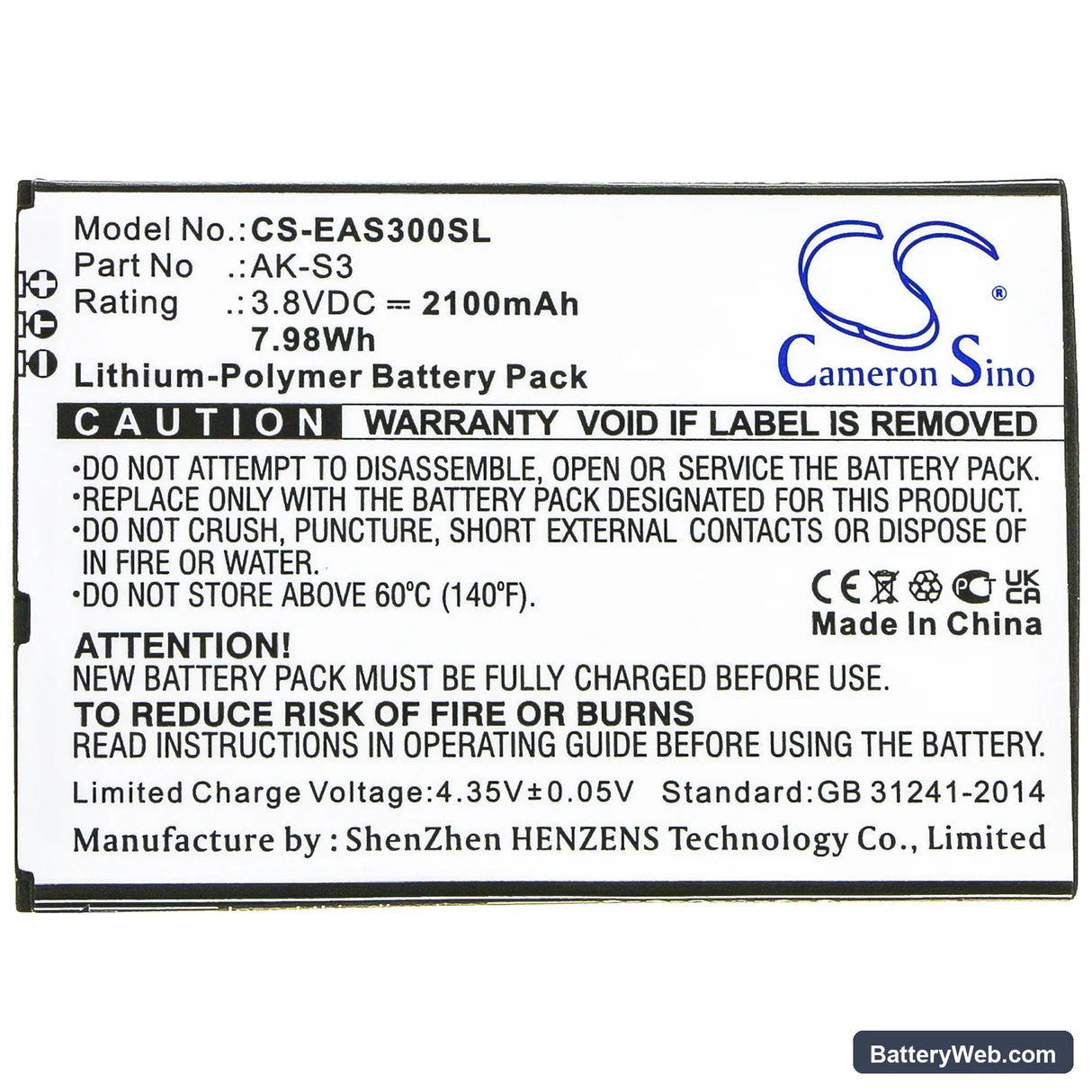 Emporia Smart 3 Replacement Battery, 3.8V, 2100mAh, Li-Polymer 3
