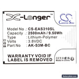 Emporia Smart.4 Replacement Battery, 3.8V, 2500mAh, Li-Polymer 3