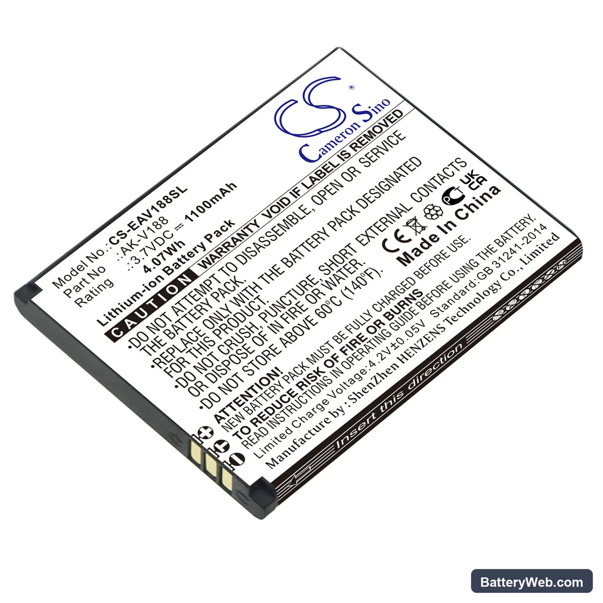 Emporia Touch Smart Replacement Battery, 3.7V, 1100mAh, Li-ion 1