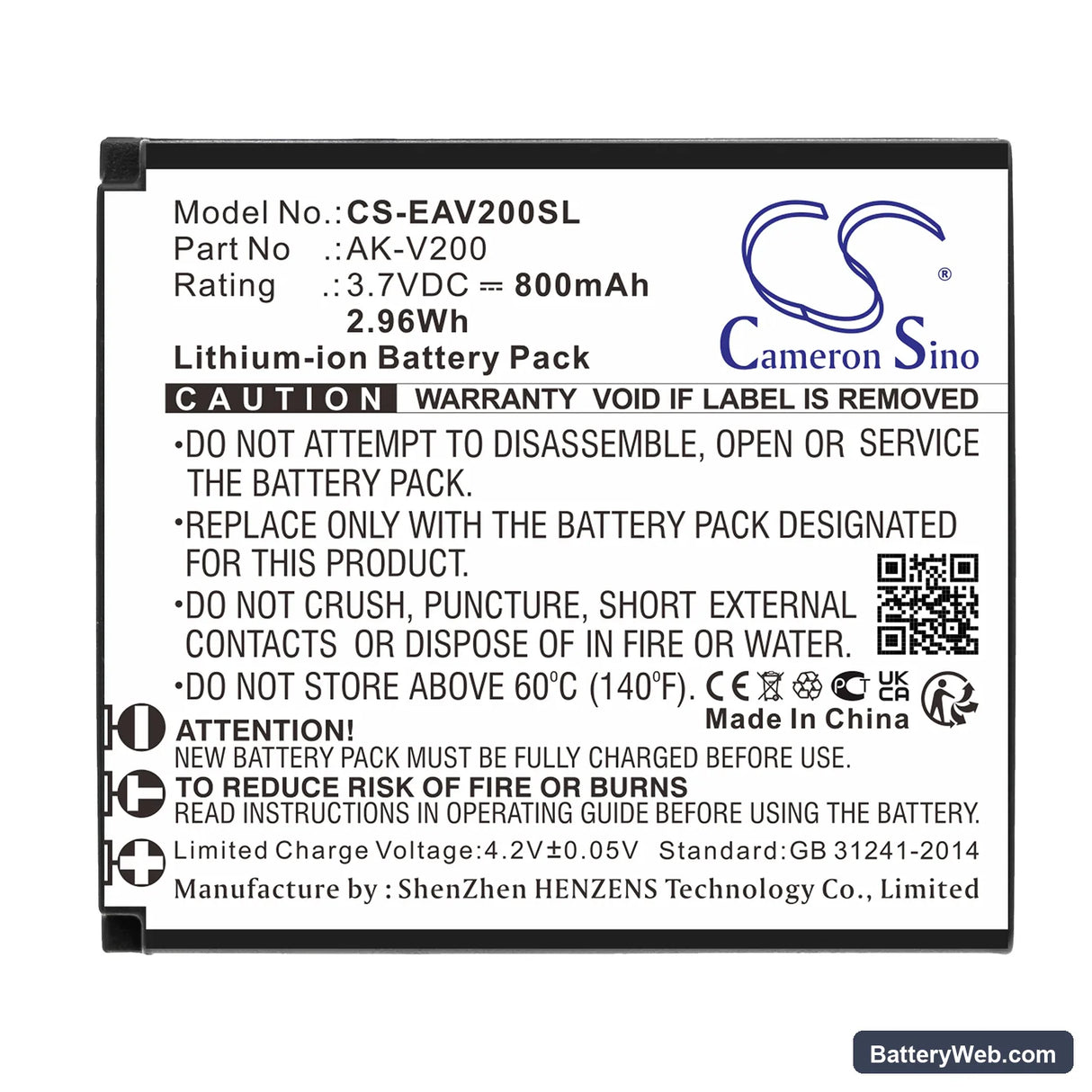 Emporia One Replacement Battery, 3.7V, 800mAh, Li-ion 3