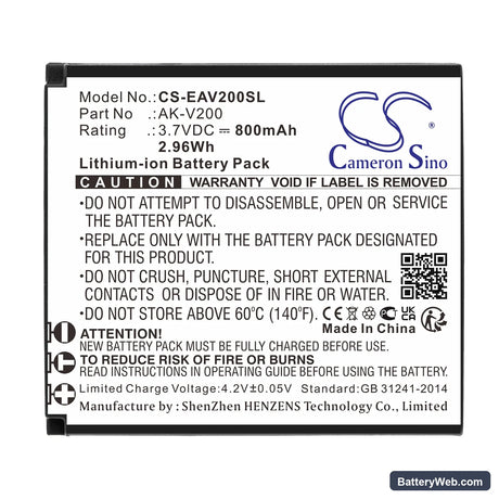Emporia One Replacement Battery, 3.7V, 800mAh, Li-ion 3