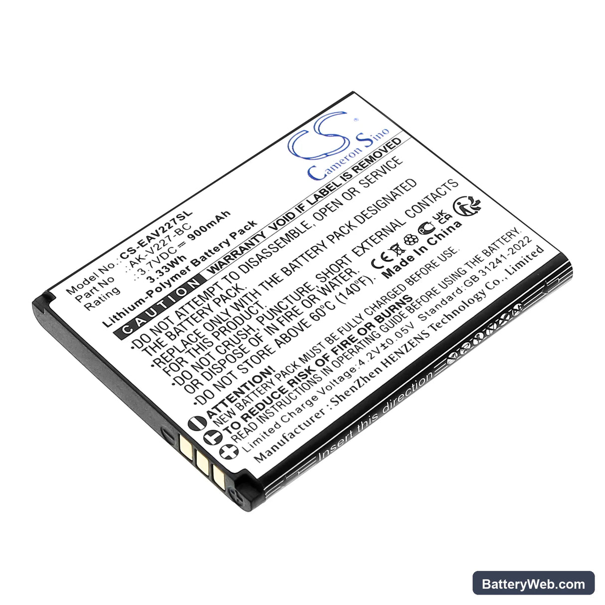 Emporia SIMPLICITYglam Replacement Battery, 3.7V, 900mAh, Li-Polymer 1