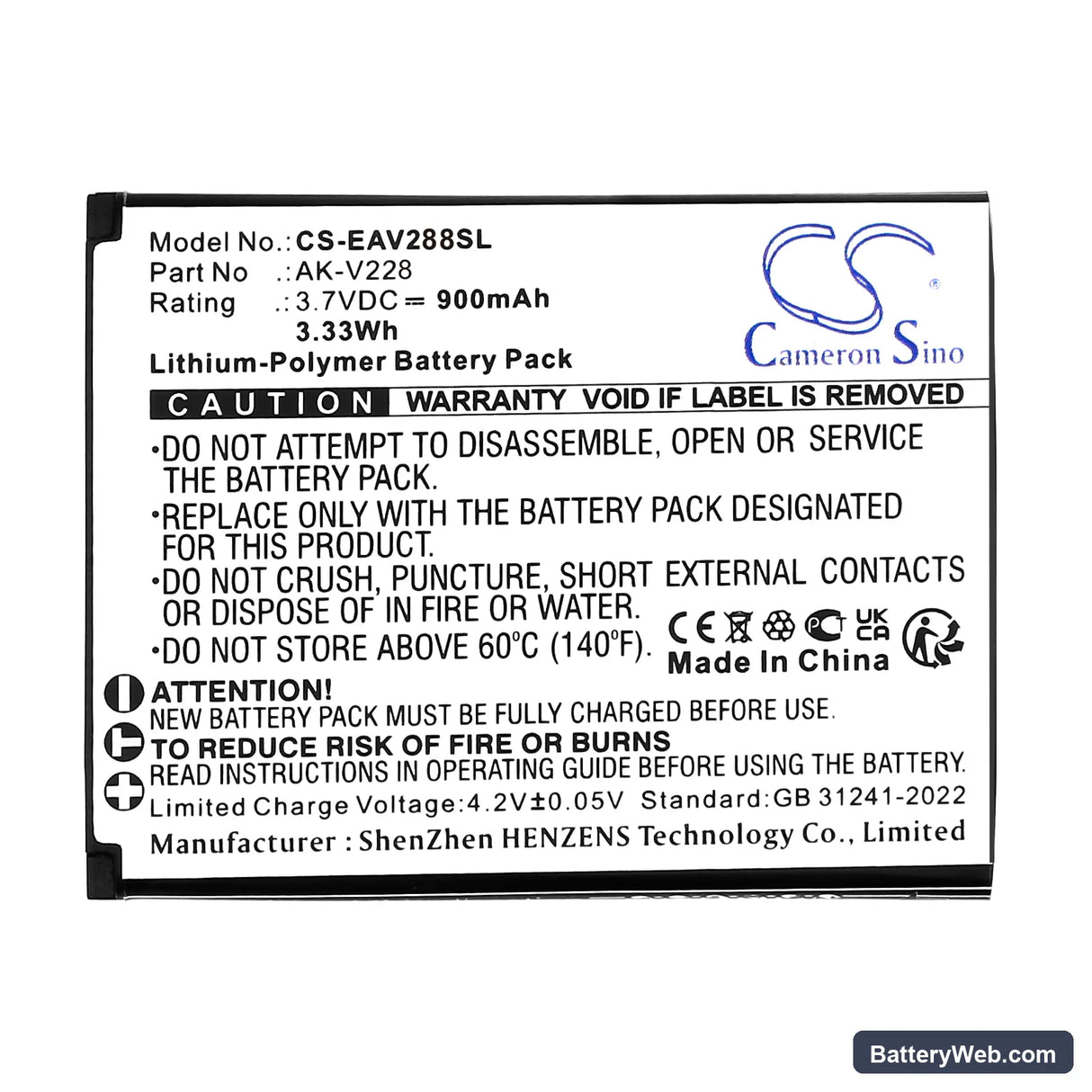 Emporia JOY LTE Replacement Battery, 3.7V, 900mAh, Li-Polymer 3