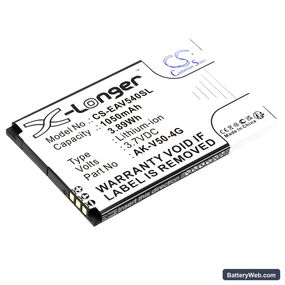 Emporia Active V50 Replacement Battery, 3.7V, 1050mAh, Li-ion 1