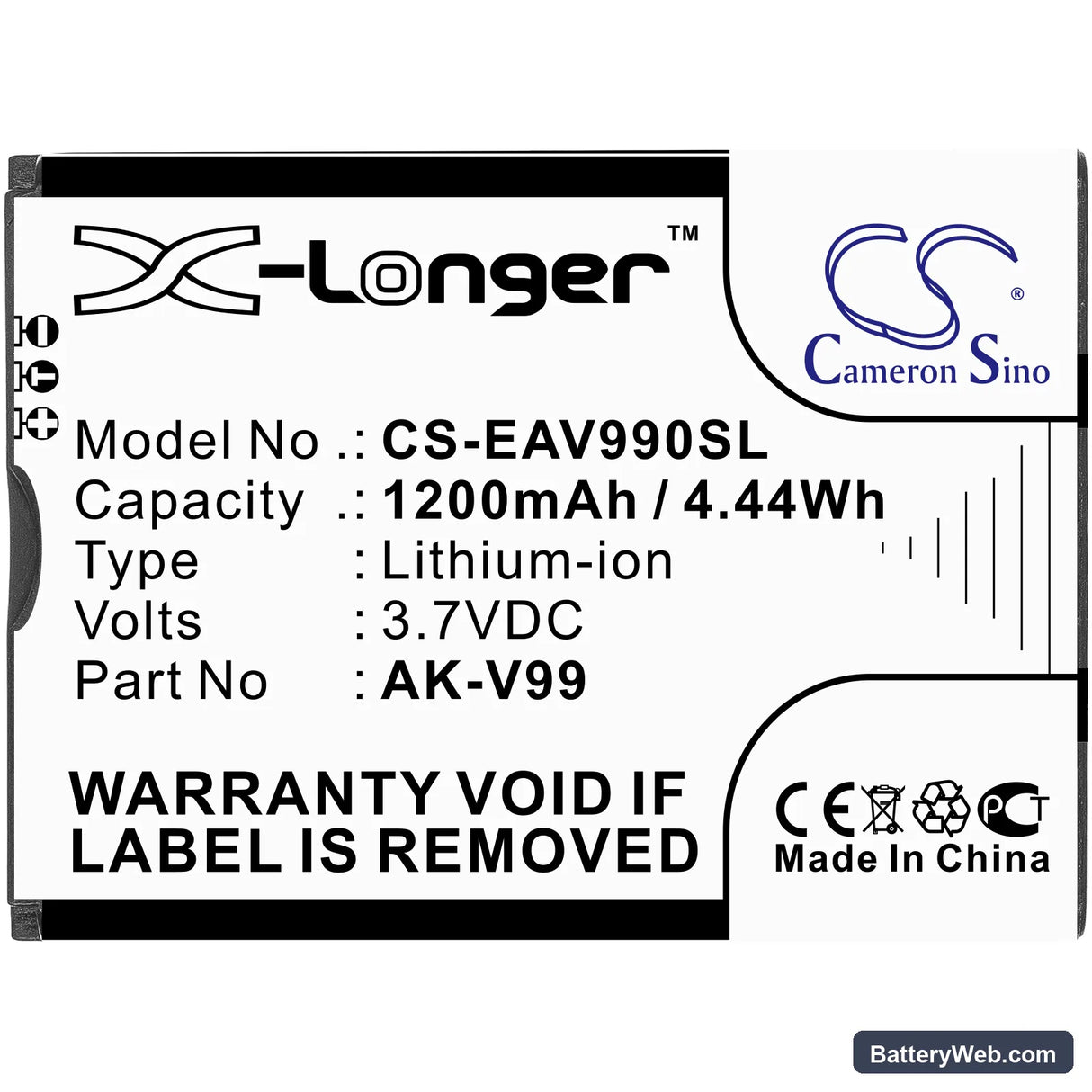 Emporia Select Replacement Battery, 3.7V, 1200mAh, Li-ion 3