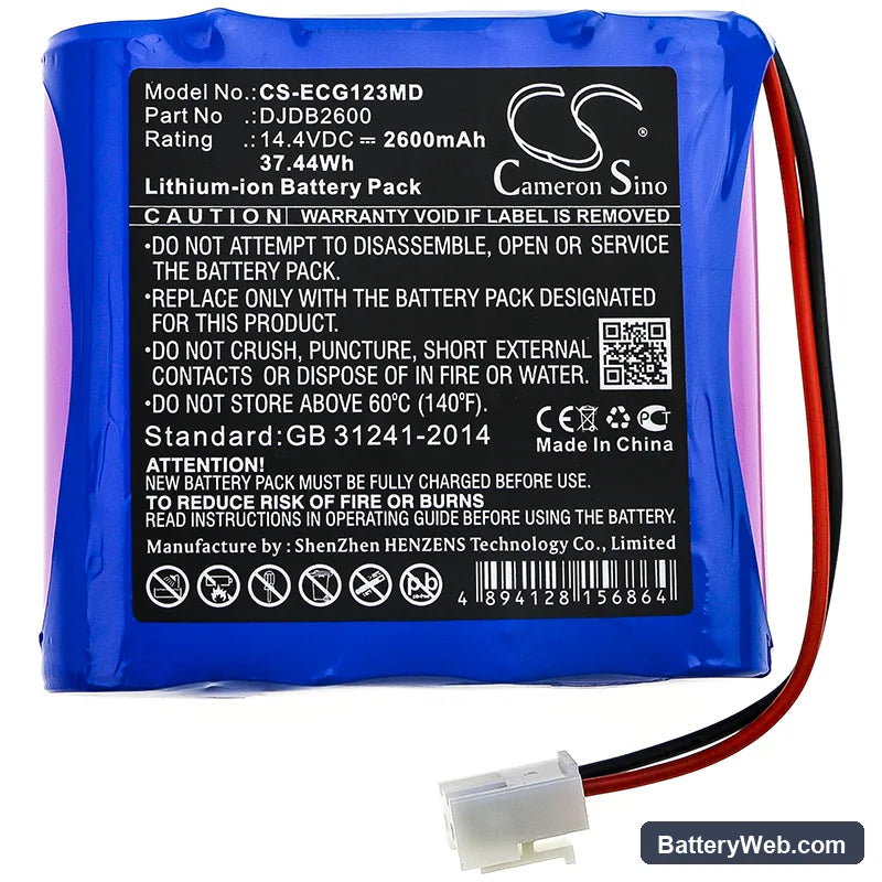 CMICS ECG-1230S Replacement Battery, 14.4V, 2600mAh, Li-ion 3