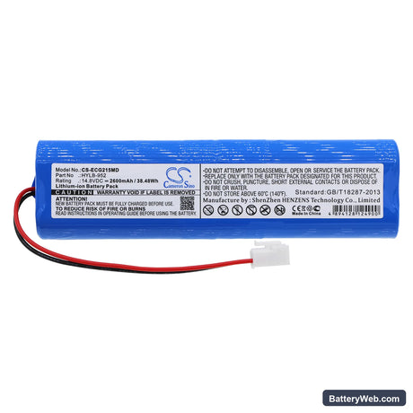Biocare ECG-1215 Replacement Battery, 14.8V, 2600mAh, Li-ion 3