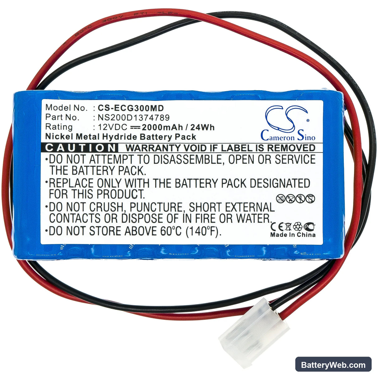 Biocare ECG-300G Replacement Battery, 12V, 2000mAh, Ni-MH 3