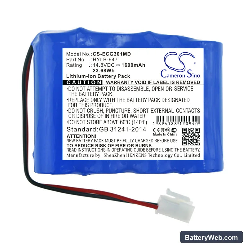 Biocare ECG-3010 Replacement Battery, 14.8V, 1600mAh, Li-ion 3