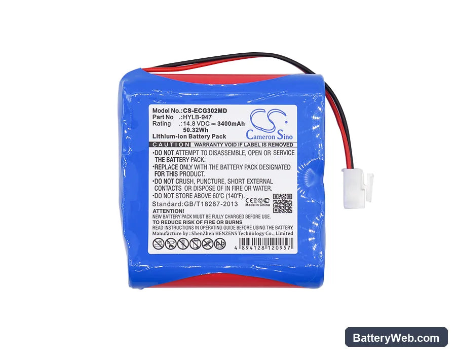 Biocare ECG-3010 Replacement Battery, 14.8V, 3400mAh, Li-ion 5