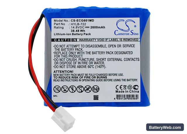 Biocare ECG-6010 Replacement Battery, 14.8V, 2600mAh, Li-ion 1