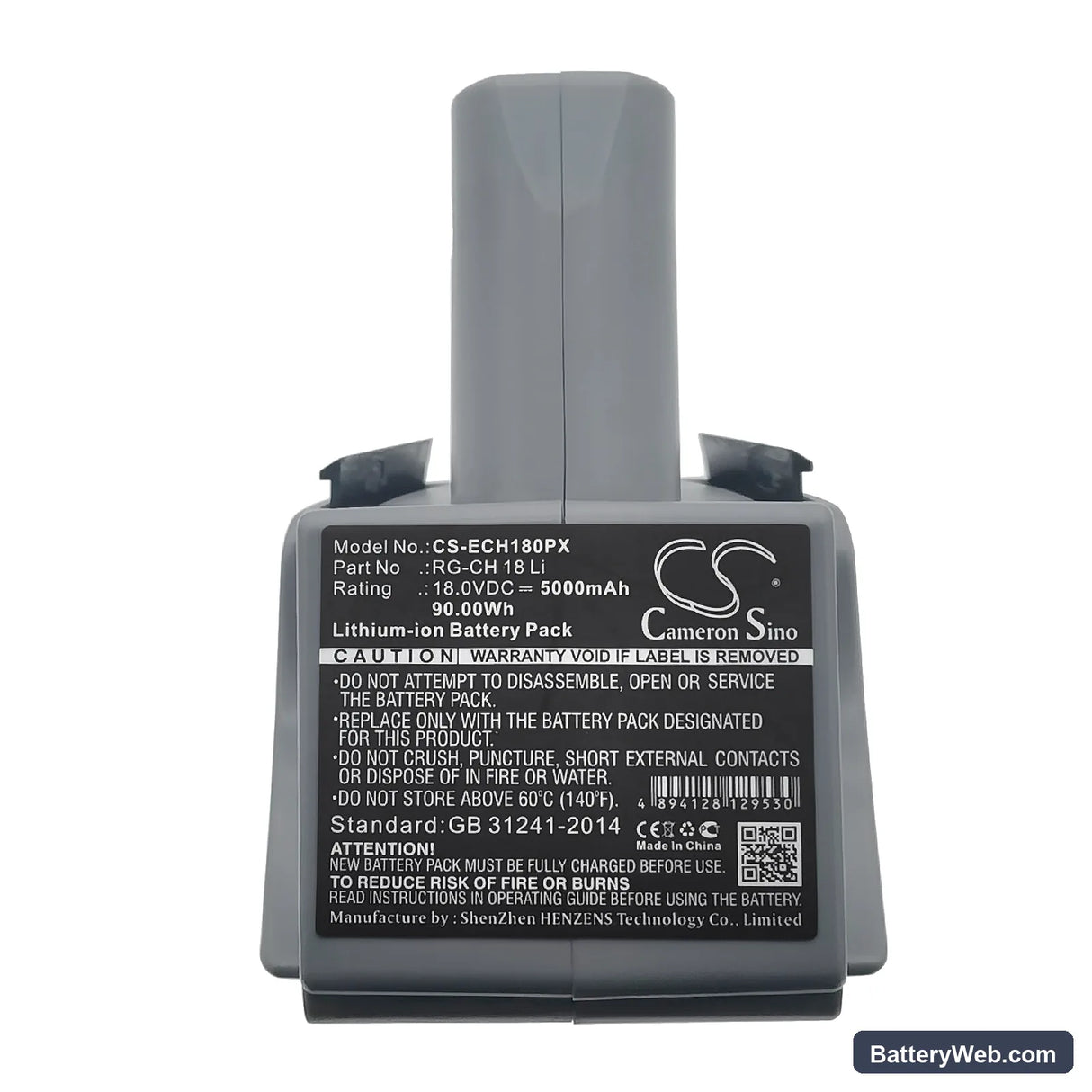 Einhell RG-CH 18 Li Replacement Battery, 18V, 5000mAh, Li-ion 5