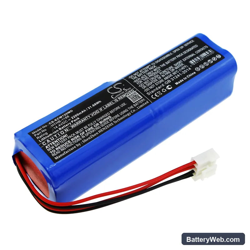 EDANINS ECG-12A Replacement Battery, 14.4V, 2200mAh, Li-ion 1