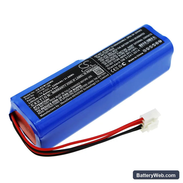 EDANINS ECG-12A Replacement Battery, 14.4V, 2200mAh, Li-ion 1