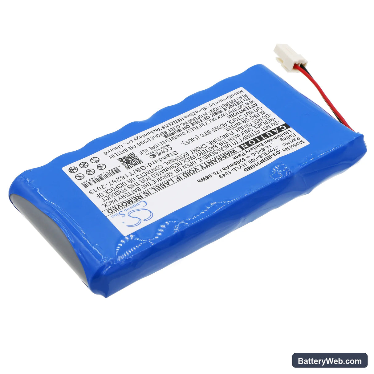Edan M3 Replacement Battery, 14.8V, 5200mAh, Li-ion 2