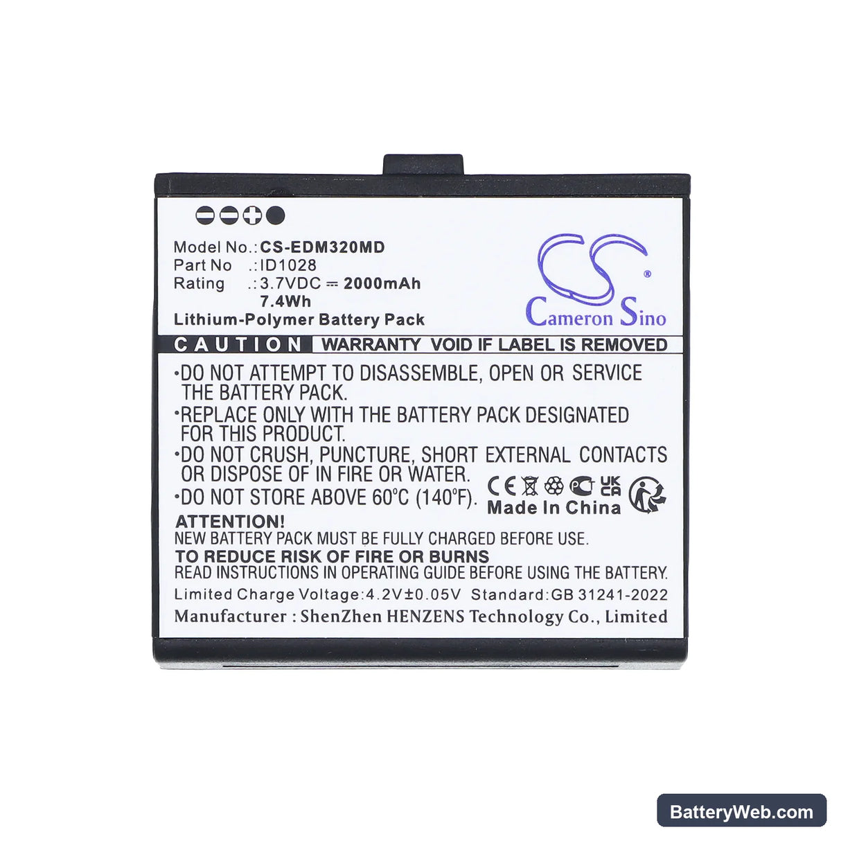 Edan iM3s Monitor Replacement Battery, 3.7V, 2000mAh, Li-Polymer 5