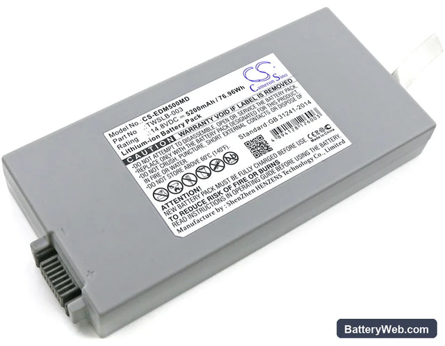 Drager IM8B Replacement Battery, 14.8V, 5200mAh, Li-ion 1