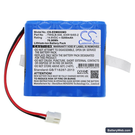 Edan F6 Replacement Battery, 14.8V, 5200mAh, Li-ion 3