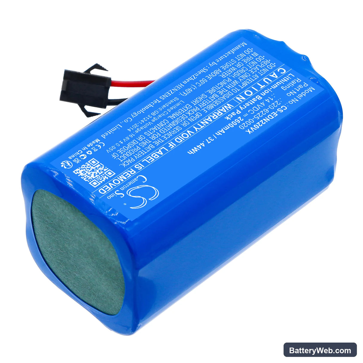 Lenovo E1-L Replacement Battery, 14.4V, 2600mAh, Li-ion 2
