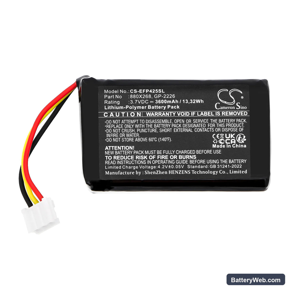EXFO FIP-425B Replacement Battery, 3.7V, 3600mAh, Li-Polymer 3