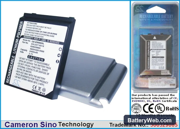 E-TEN glofiish M700 Replacement Battery, 3.7V, 2400mAh, Li-Polymer 1