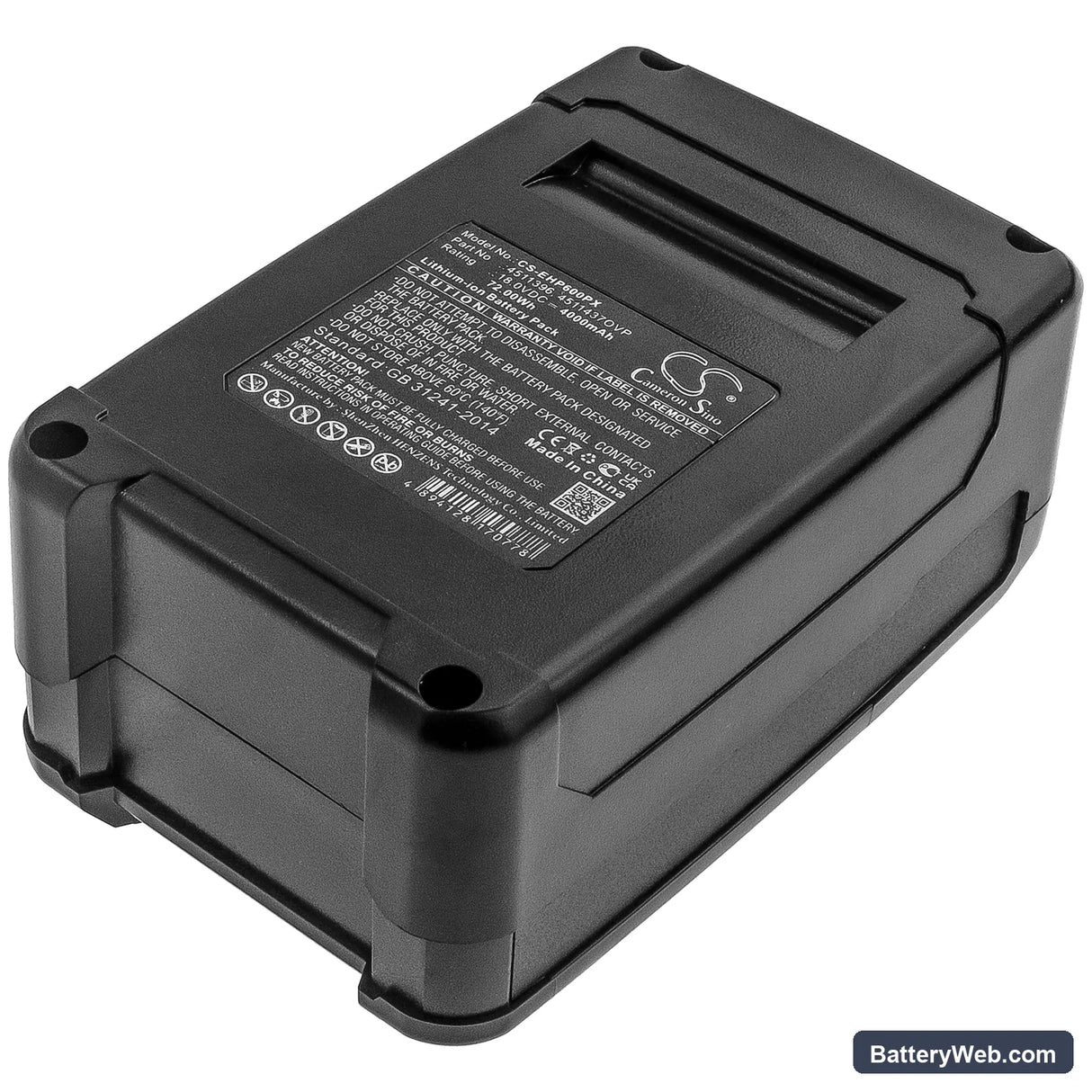 Einhell PXBP-600 Replacement Battery, 18V, 4000mAh, Li-ion 3