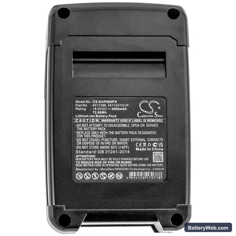 Einhell PXBP-600 Replacement Battery, 18V, 4000mAh, Li-ion 5