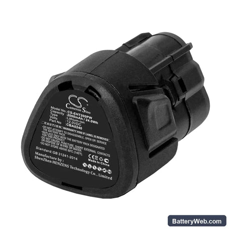 EGO CHT2001E Grass Shears Replacement Battery, 12V, 2000mAh, Li-ion 4