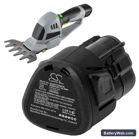 EGO CHT2001E Grass Shears Replacement Battery, 12V, 2000mAh, Li-ion 5