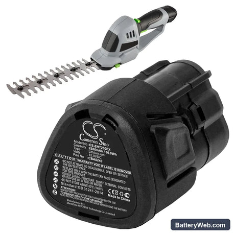 EGO CHT2001E Grass Shears Replacement Battery, 12V, 2500mAh, Li-ion 6