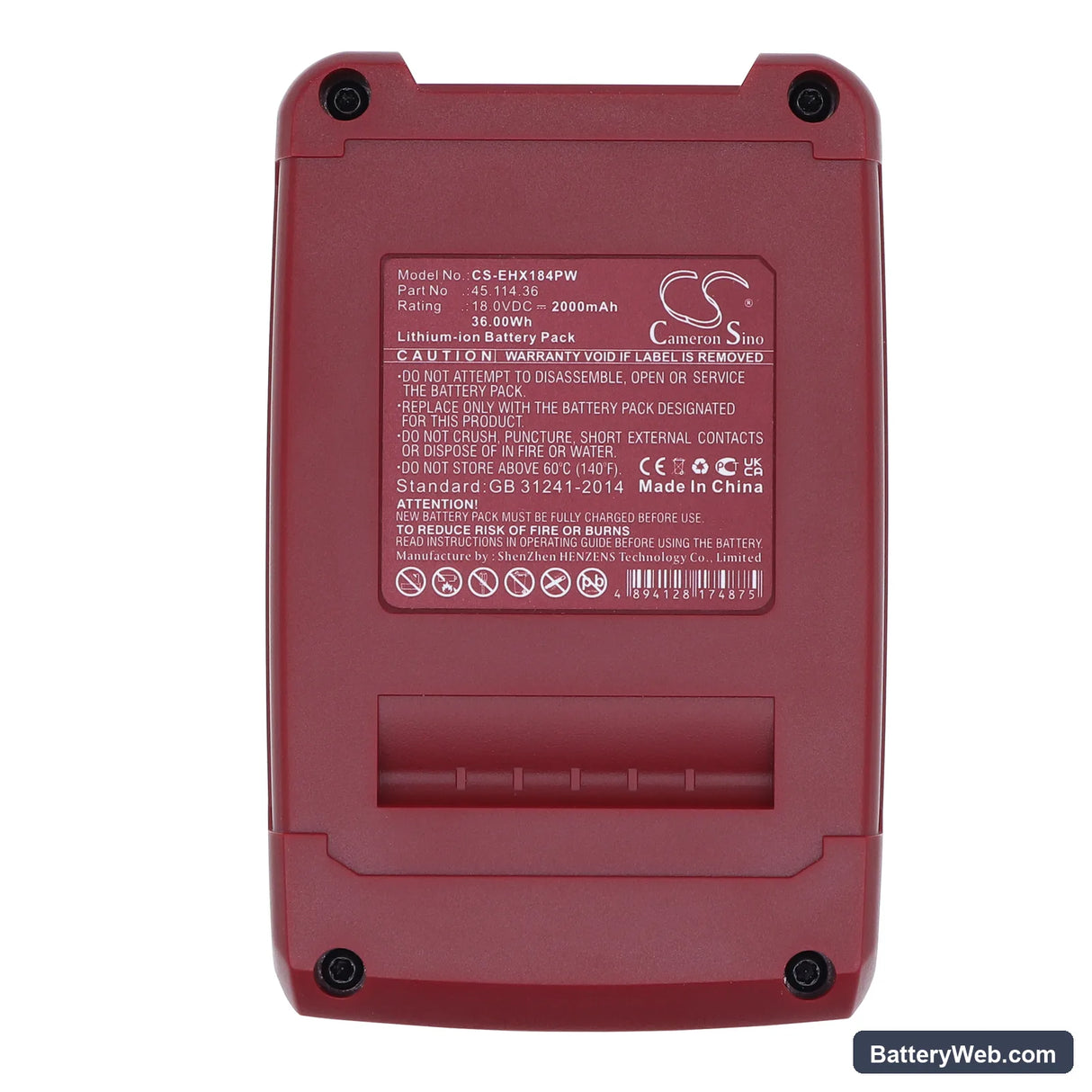 Gardol GAM-E 33/1 Li Replacement Battery, 18V, 2000mAh, Li-ion 5