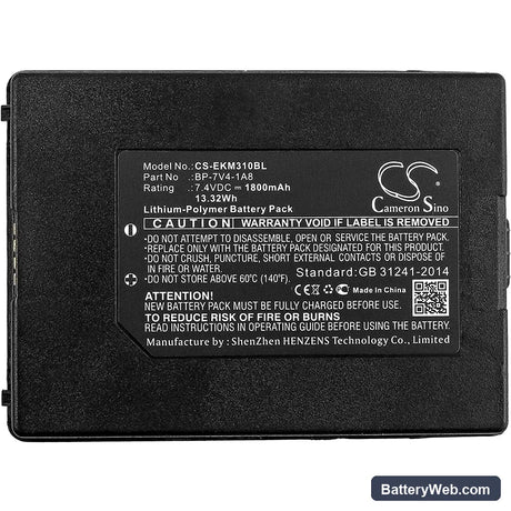 E-SEEK M310 Replacement Battery, 7.4V, 1800mAh, Li-Polymer 3