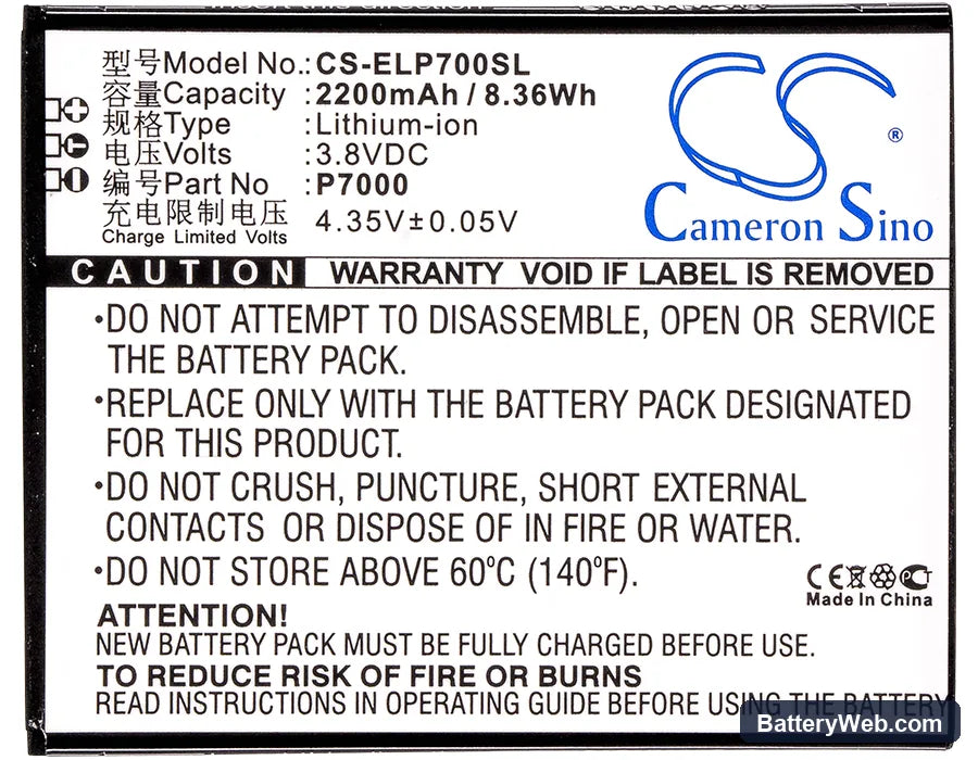 Elephone P7000 Replacement Battery, 3.8V, 2200mAh, Li-ion 5