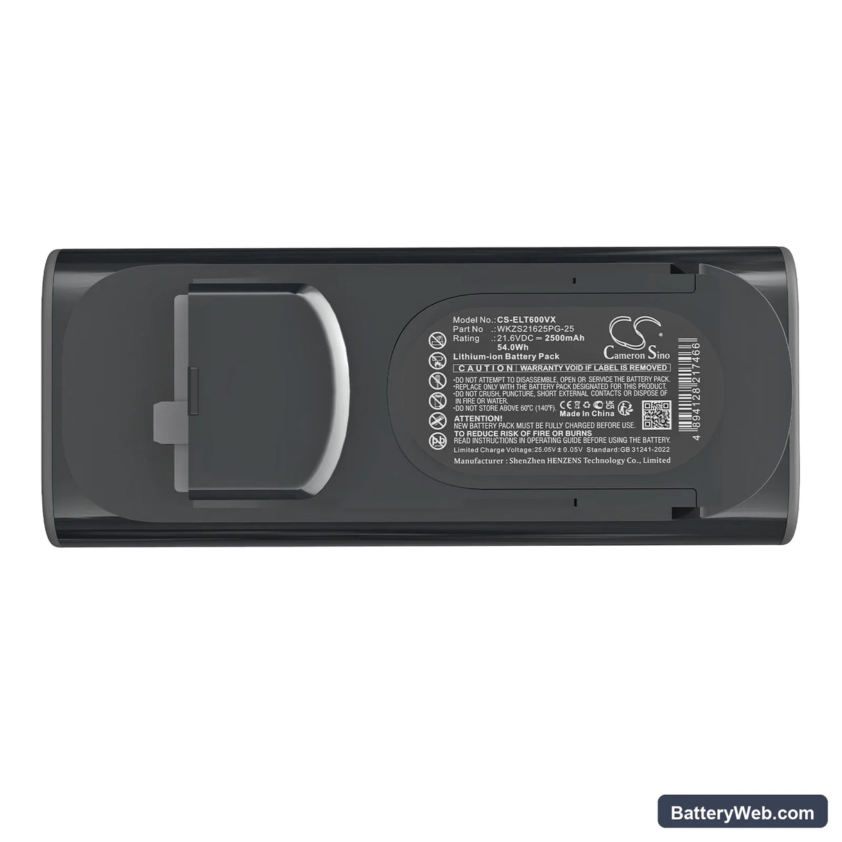 Electrolux EFP61712 Replacement Battery, 21.6V, 2500mAh, Li-ion 5