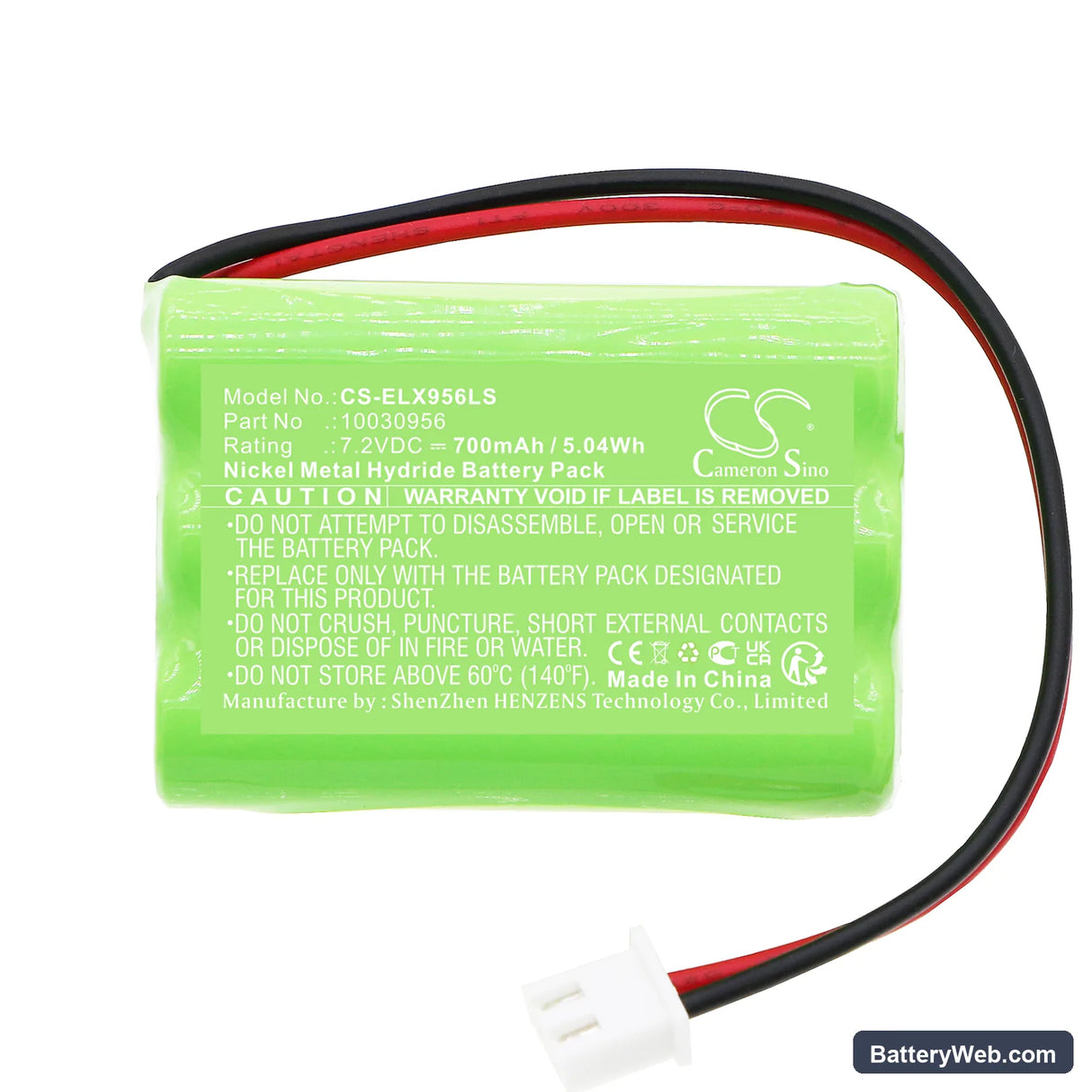 ESYLUX SLC Replacement Battery, 7.2V, 700mAh, Ni-MH 3