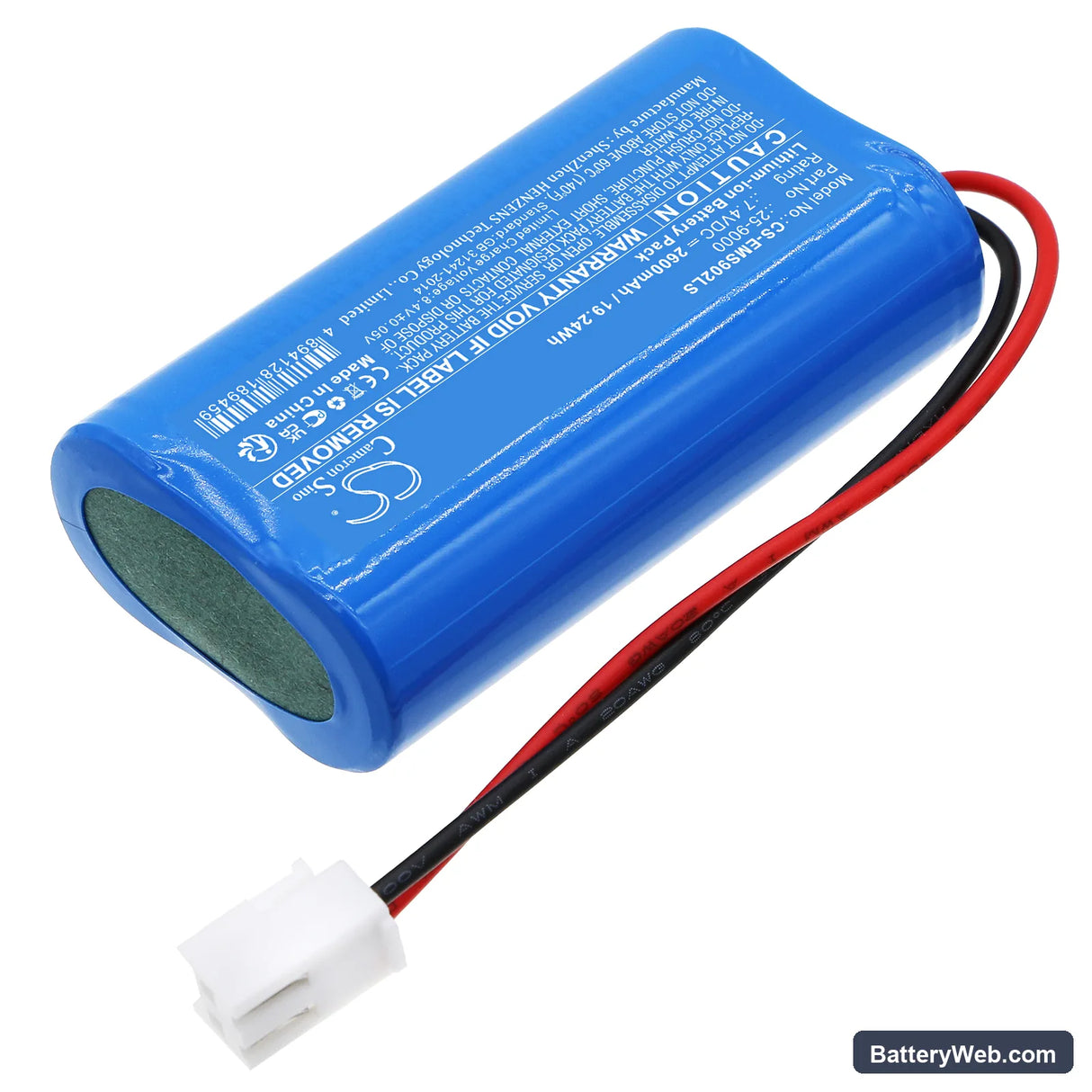 SATCO/NUVO Freedom Emergency Fixture ( 25-9000 ) Replacement Battery, 7.4V, 2600mAh, Li-ion 2