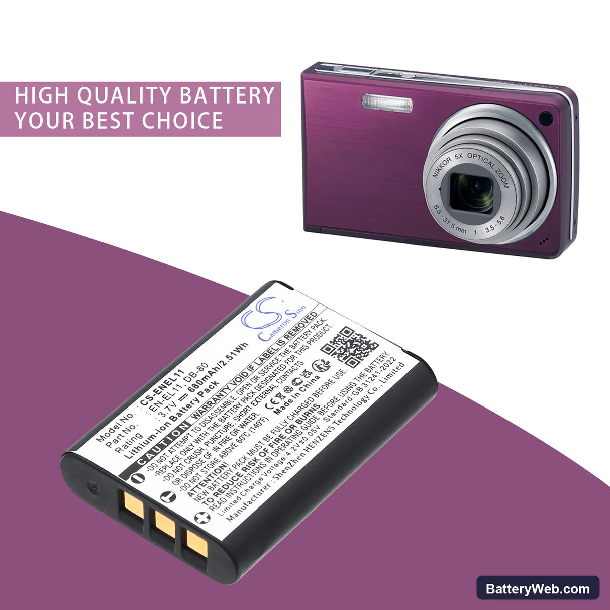 NiKon Coolpix S550 Replacement Battery, 3.7V, 680mAh, Li-ion 6