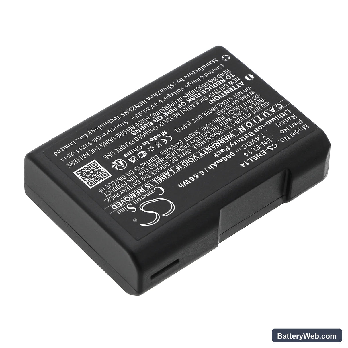 NiKon Coolpix P7000 Replacement Battery, 7.4V, 900mAh, Li-ion 2