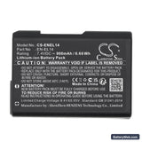 NiKon Coolpix P7000 Replacement Battery, 7.4V, 900mAh, Li-ion 5