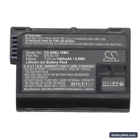 NiKon Coolpix D7000 Replacement Battery, 7V, 1400mAh, Li-ion 5