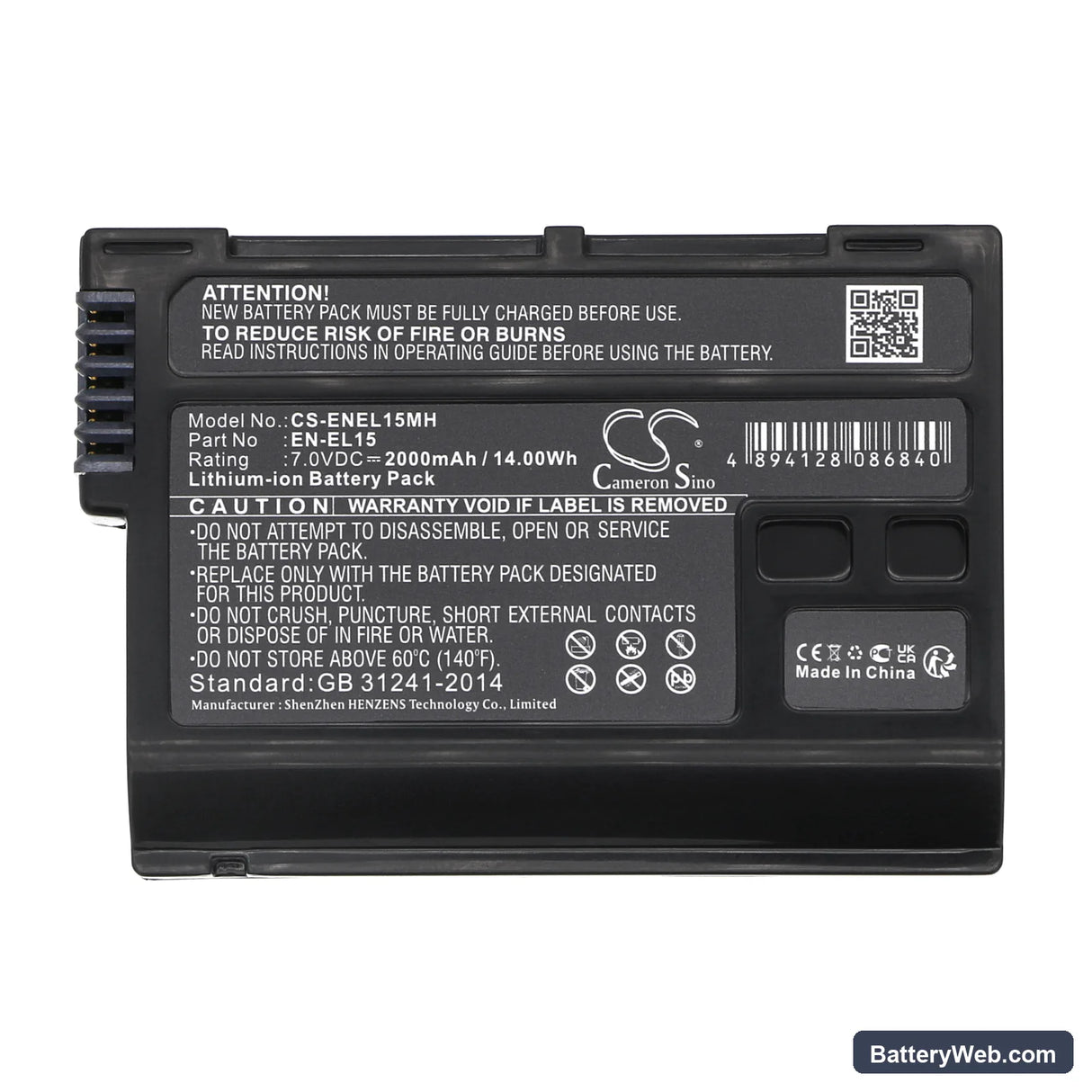 NiKon Coolpix D7000 Replacement Battery, 7V, 2000mAh, Li-ion 5