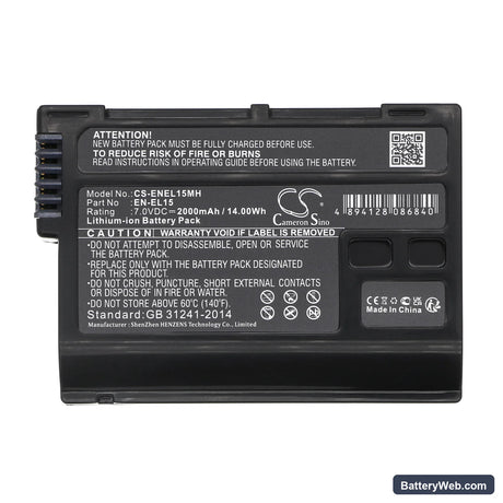 NiKon Coolpix D7000 Replacement Battery, 7V, 2000mAh, Li-ion 5