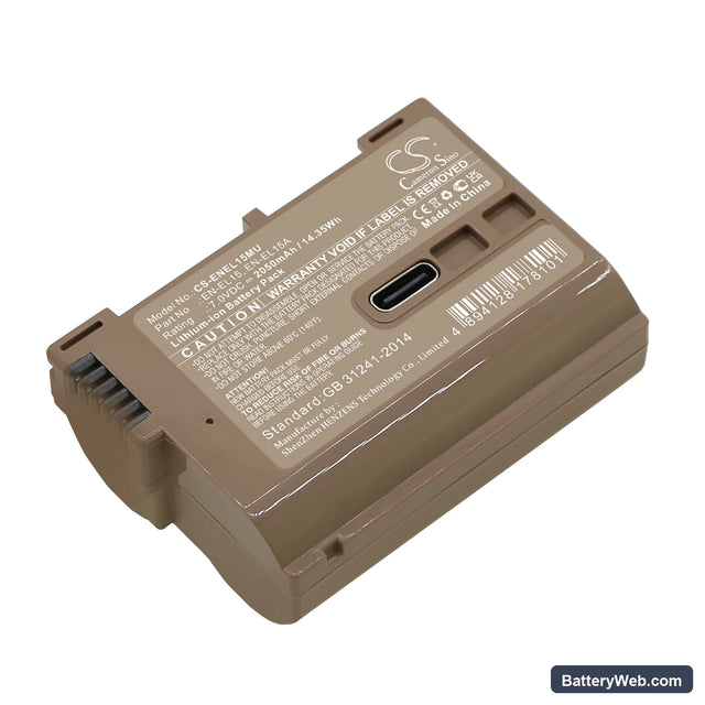 NiKon Coolpix D7000 Replacement Battery, 7V, 2050mAh, Li-ion 1