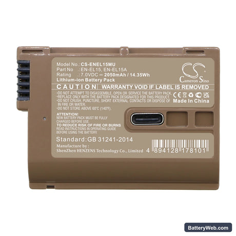 NiKon Coolpix D7000 Replacement Battery, 7V, 2050mAh, Li-ion 5