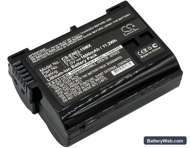 NiKon Coolpix D7000 Replacement Battery, 7V, 1600mAh, Li-ion 1
