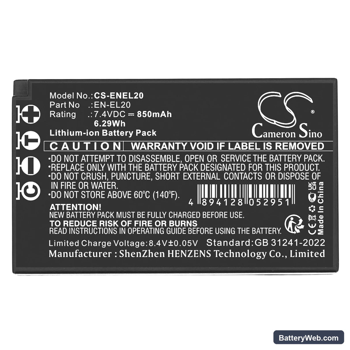 NiKon 1 J1 Replacement Battery, 7.4V, 850mAh, Li-ion 5