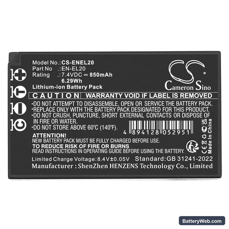 NiKon 1 J1 Replacement Battery, 7.4V, 850mAh, Li-ion 5