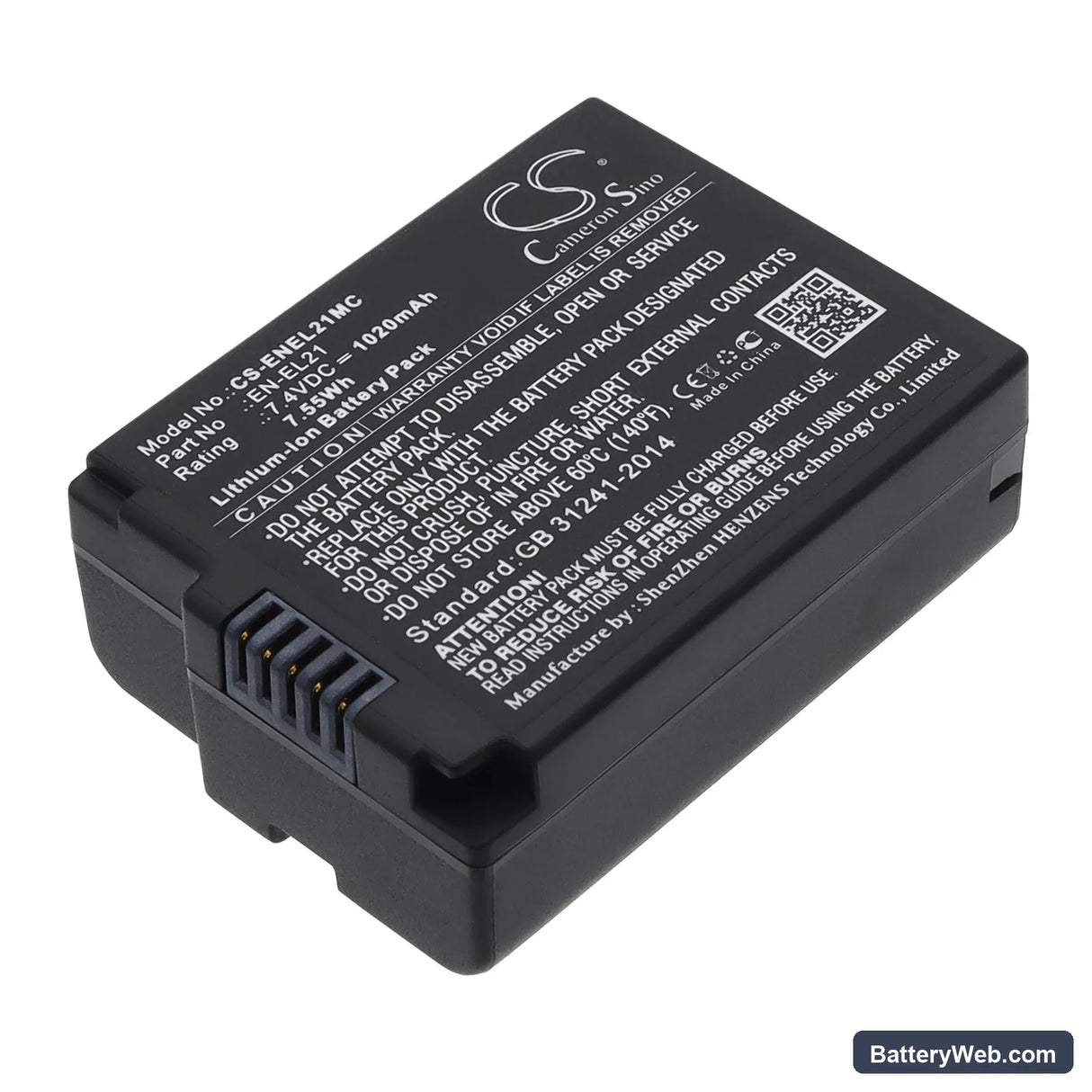 NiKon 1 V2 Replacement Battery, 7.4V, 1020mAh, Li-ion 1