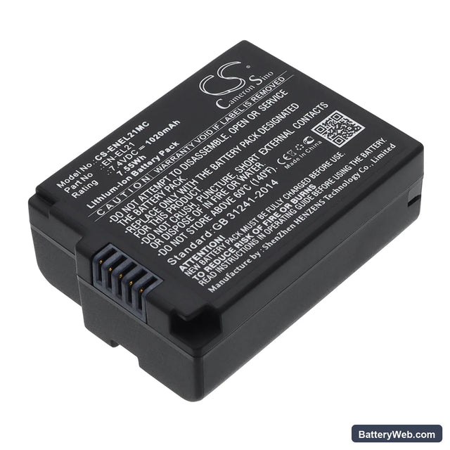 NiKon 1 V2 Replacement Battery, 7.4V, 1020mAh, Li-ion 1