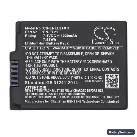 NiKon 1 V2 Replacement Battery, 7.4V, 1020mAh, Li-ion 5